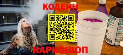 jwh Донецк