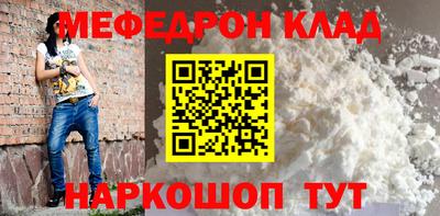 синтетический гашиш Дубна