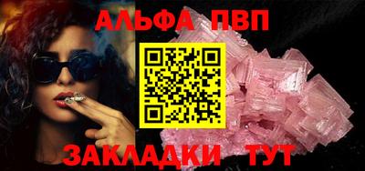 jwh Донецк