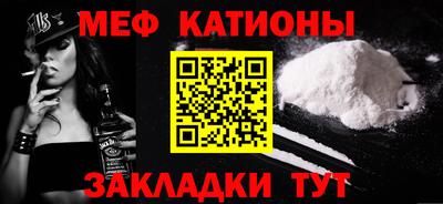 прущие грибы Донской