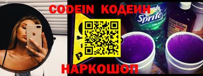jwh Донецк