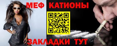 jwh Донецк