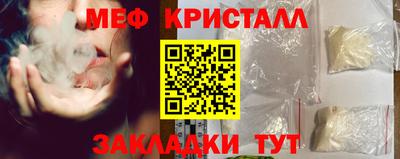 jwh Донецк