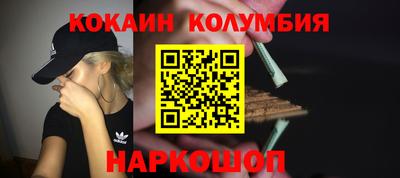 синтетический гашиш Дубна