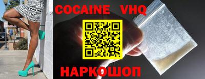 прущие грибы Донской