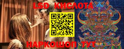 синтетический гашиш Дубна