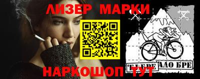 jwh Донецк