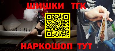 прущие грибы Донской