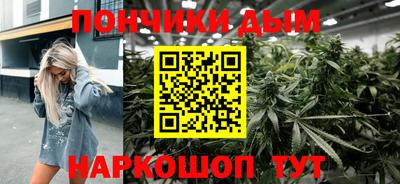 синтетический гашиш Дубна