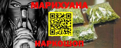 прущие грибы Донской
