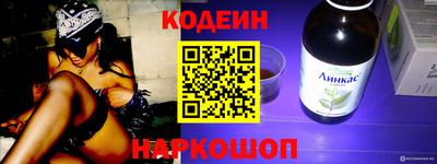 синтетический гашиш Дубна
