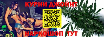 jwh Донецк