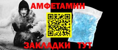 синтетический гашиш Дубна