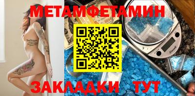 jwh Донецк