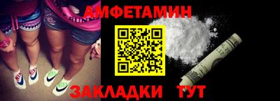 jwh Донецк