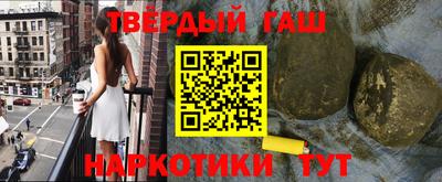 твердый Ставрополь
