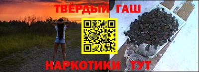 jwh Донецк