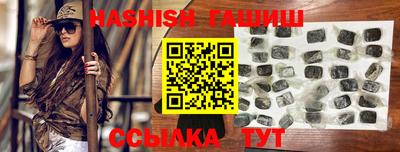 jwh Донецк