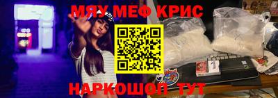 jwh Донецк