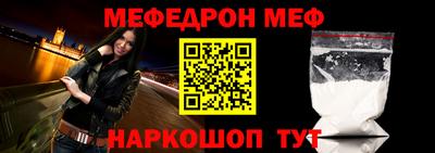 jwh Донецк