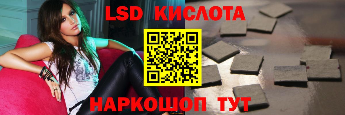 COCAIN  НБОМе  МЕФ   Наро-Фоминск  Вход с VPN  Экстази  ГАШИШ  Бошки Шишки  Бошки Шишки 